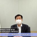 해양환경공단