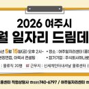 하나로인터내셔날