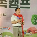 오손도손 - 포항시 북구 칠성천길 126 | 오손도손