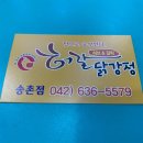 선비마을로 23번길 이미지