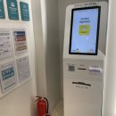 햇살소아청소년과의원 이미지