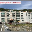 삼계로-2 네이버블로그