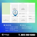 최성원내과의원 이미지