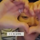 제주혁이네해장국 이미지