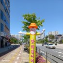 배다리막국수 - 평택시 비전4로 47 | 평택 메밀막국수 맛집 배다리생태공원 옆 배다리 막국수 - 내돈내산 후기