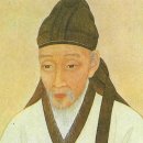 Re: Re: Re: Re: Re: 남명(南冥) 조식(曺植) 이미지