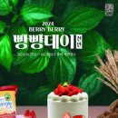 광덕계곡관광지 이미지