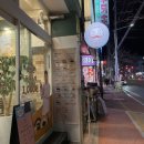 진해 가성비 빵집 - 파파도나스 (파파도나스 진해점)