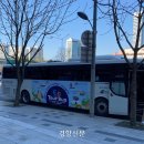 EG투어 이미지