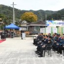 당산마을 이미지