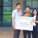 협진교통(주) 이미지