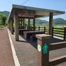 원통 중앙공원 이미지