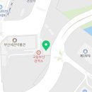 행정사이용재 이미지