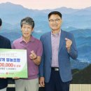 부자축산 중도일보