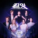 허당
