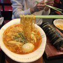 디델리라볶이