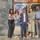 참좋은공인중개사사무소 이미지