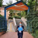 가야1동-8 이미지