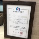 장수네집 이미지