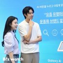 (주)호반월드 이미지