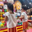 놀고가자 게임랜드 이미지