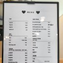 플랜 성서계대점 | 계대 동문 미용실: 플랜제이헤어 염색 &amp; 커트 솔직후기