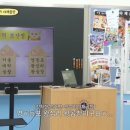 윤재윤지네 왕십리곱창 네이버블로그