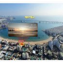 오션파크관광호텔 이미지