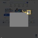세무회계해늘 이미지