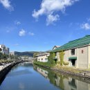 운하목욕탕 이미지