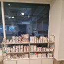 명지 수동물병원 이미지