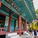 영영축성비 | [내 고장 대구 답사] “조선시대 대구의 모습 떠올릴 공간이 우리 주변 곳곳에”