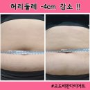 아뜨