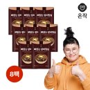 케이티알파무