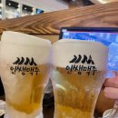 인생맥주 상동점 | [경기/부천시] 상동술집. 상동역술집.부천상동술집. 인생맥주 상동점.