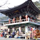 삼전사 | 대전 주변 가볼 만한 곳, 천년고찰 공주 계룡산 동학사