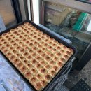 신포마트 | 인천 신포시장 맛집 신포과자점 상투과자 옛날과자 먹어본 후기