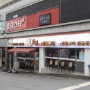 화원주유소 네이버블로그