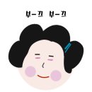 유진포장주식회사