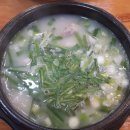 진미황칠순대국,삼계탕 이미지