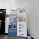 광주웰치과의원 이미지