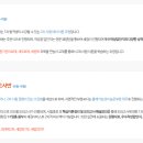 나무경영아카데미 - 종로구 종로 34 | 나무경영아카데미