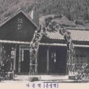 은성지역아동센터 경북일보
