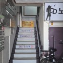 연리지한복 이미지