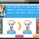 헤어차차 - 원주시 진광길 25 | 헤어차차