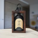 농업회사법인천내원주식회사 | 제주도 전통주 선물로 좋은 술오름 달큰해요