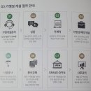 카페소셜