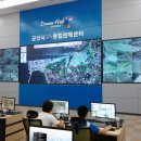 군산 교통정보센터 Daum카페