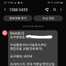 승진카클리닉