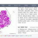 보람상조플러스(주) 네이버블로그